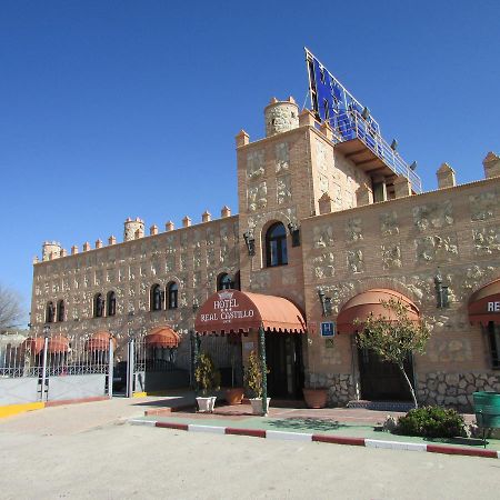 Hotel Real Castillo La Guardia  Exterior foto